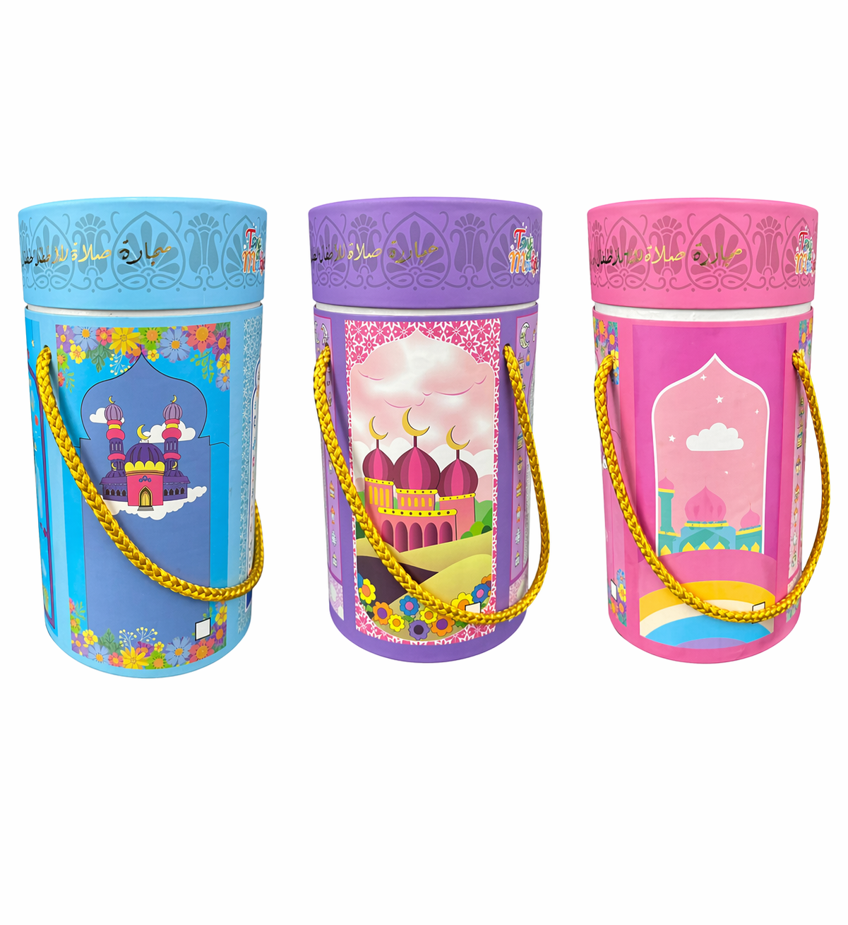 Prayer Mat