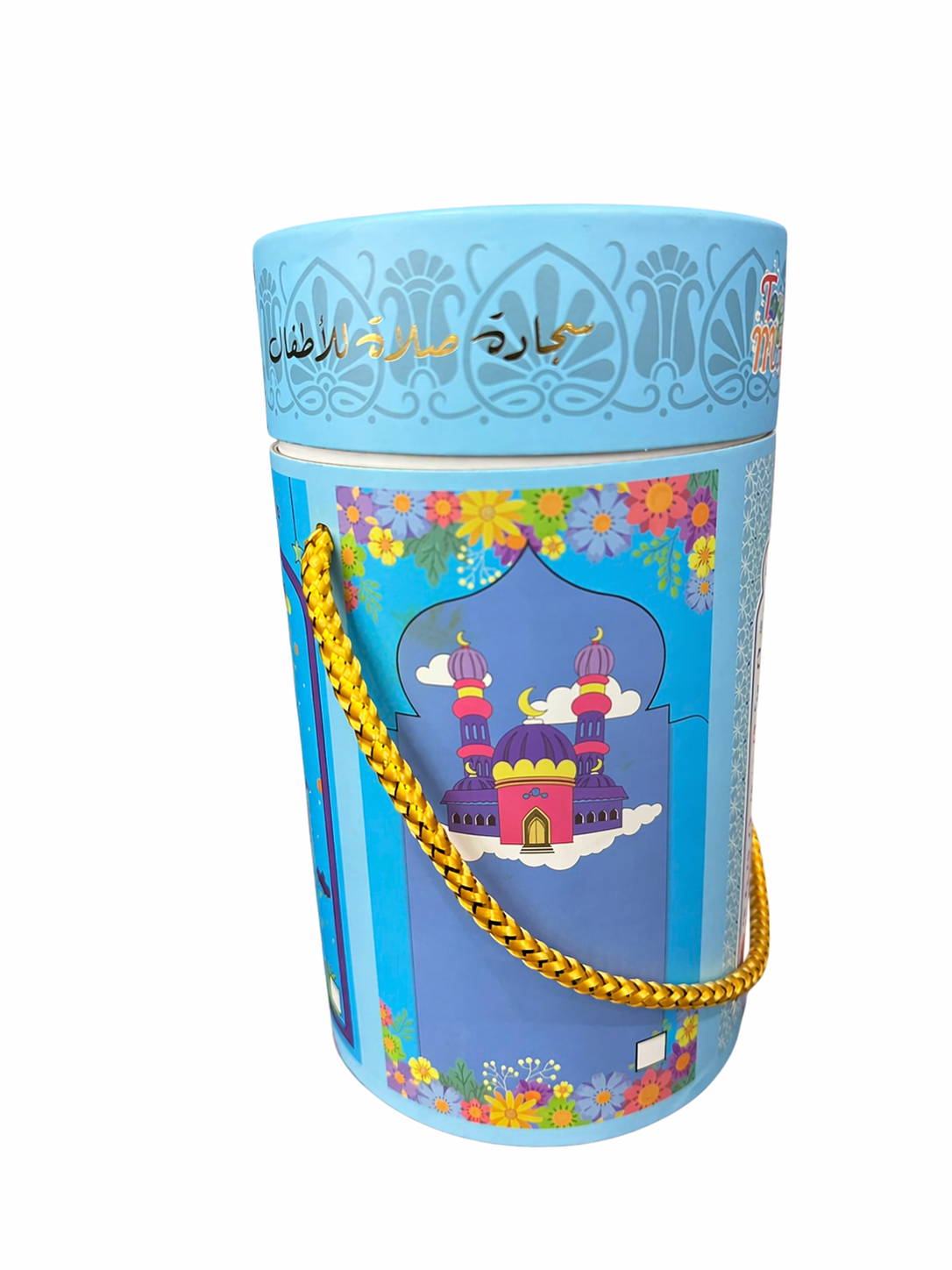 Prayer Mat